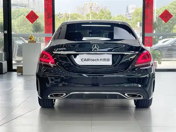 Mercedes-Benz C-Class 2019