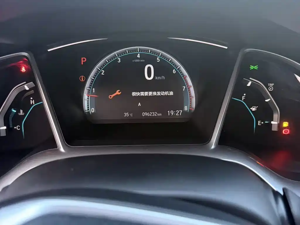 Honda Civic 2018
