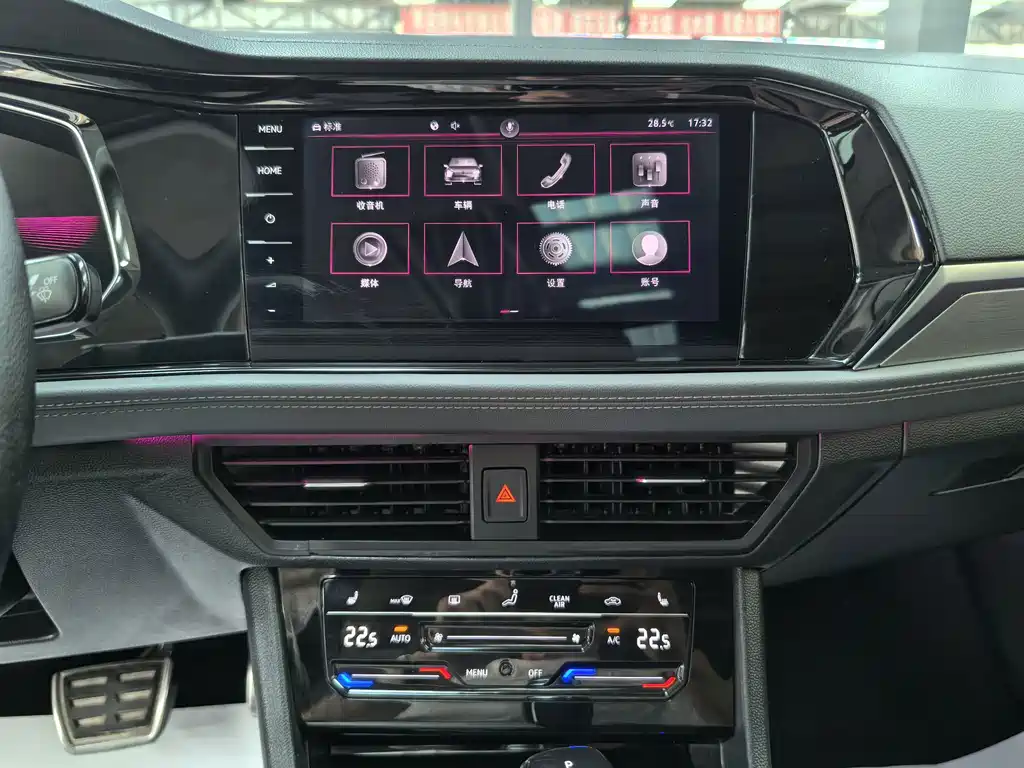 Volkswagen Sagitar 2021