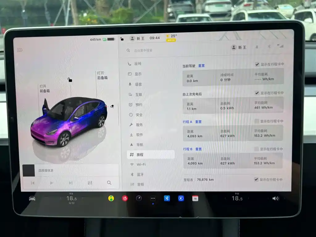 Tesla Model Y 2023 — фото 14
