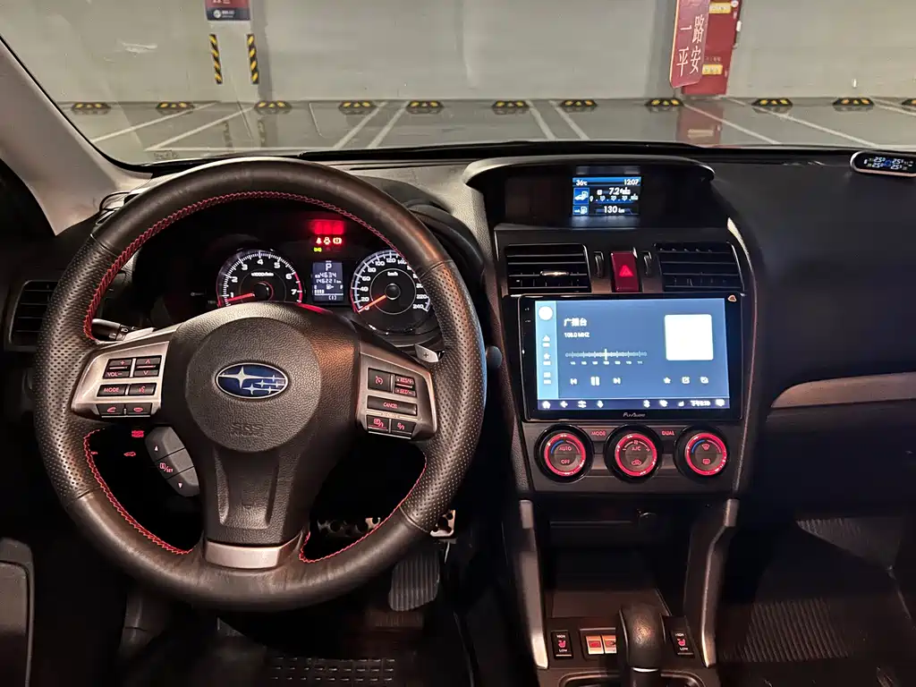 Subaru Forester 2014 — фото 16