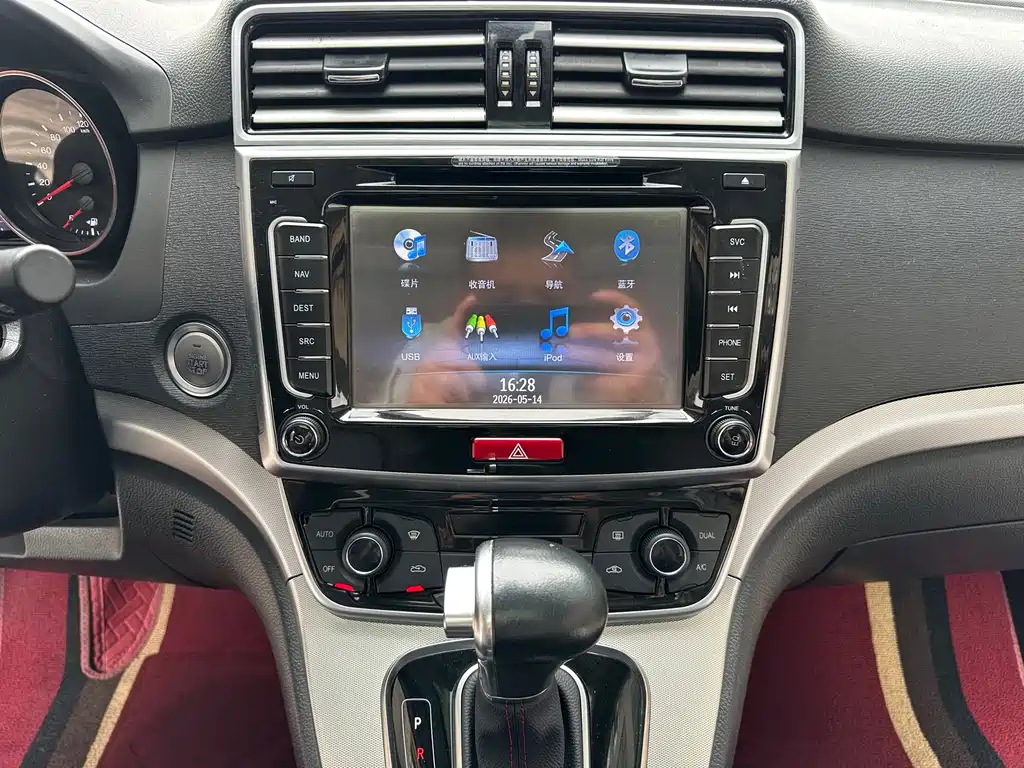 Haval H6 2015 — фото 17