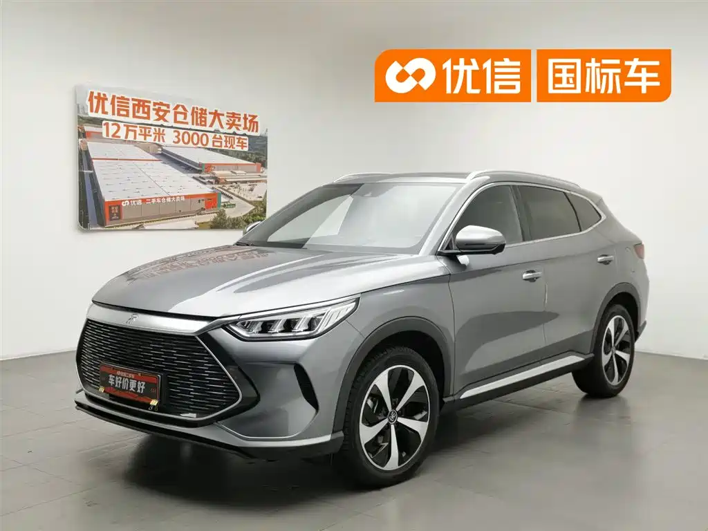 BYD PLUS New Energy 2023
