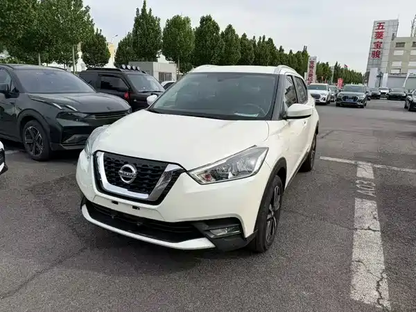 Nissan Kicks 2020