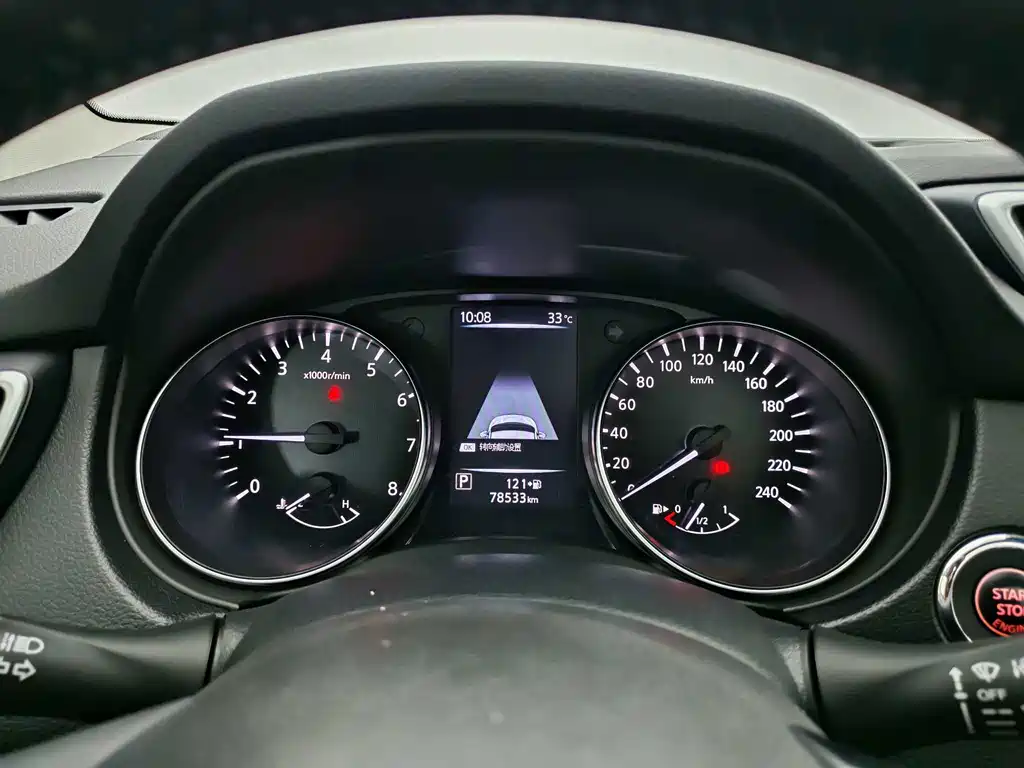 Nissan Qashqai 2021 — фото 10
