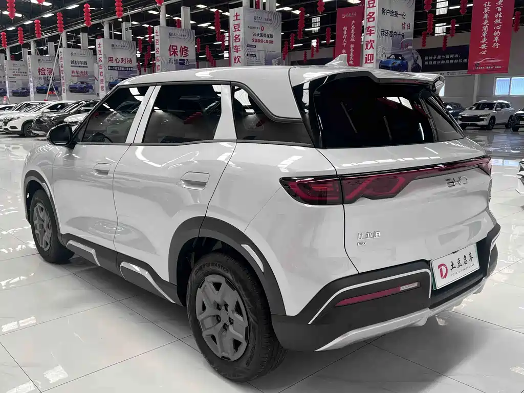 BYD Yuan UP 2026