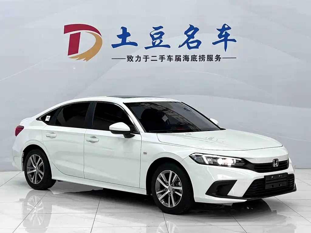 Honda Civic 2022