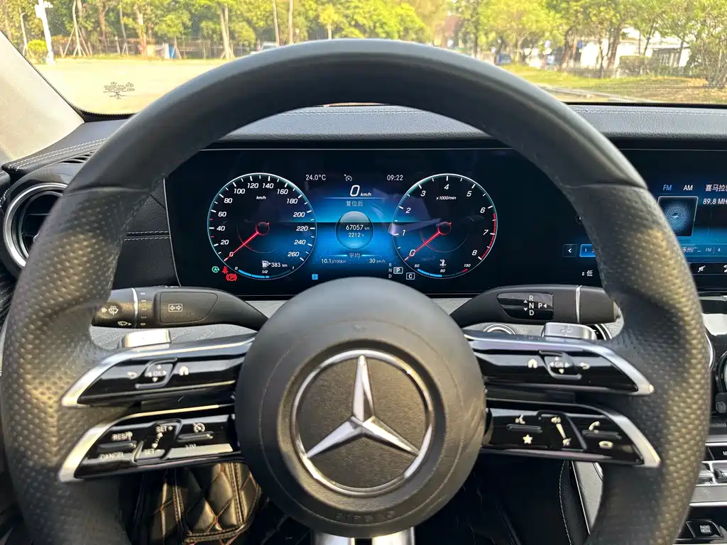 Mercedes-Benz E-Class 2021 — фото 13
