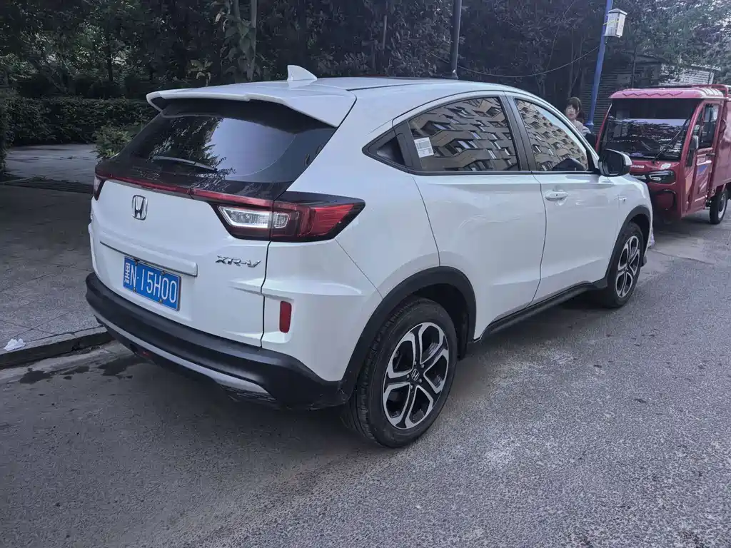 Honda XR-V 2022