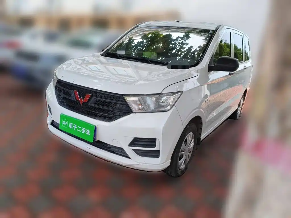 Wuling Hongguang 2023