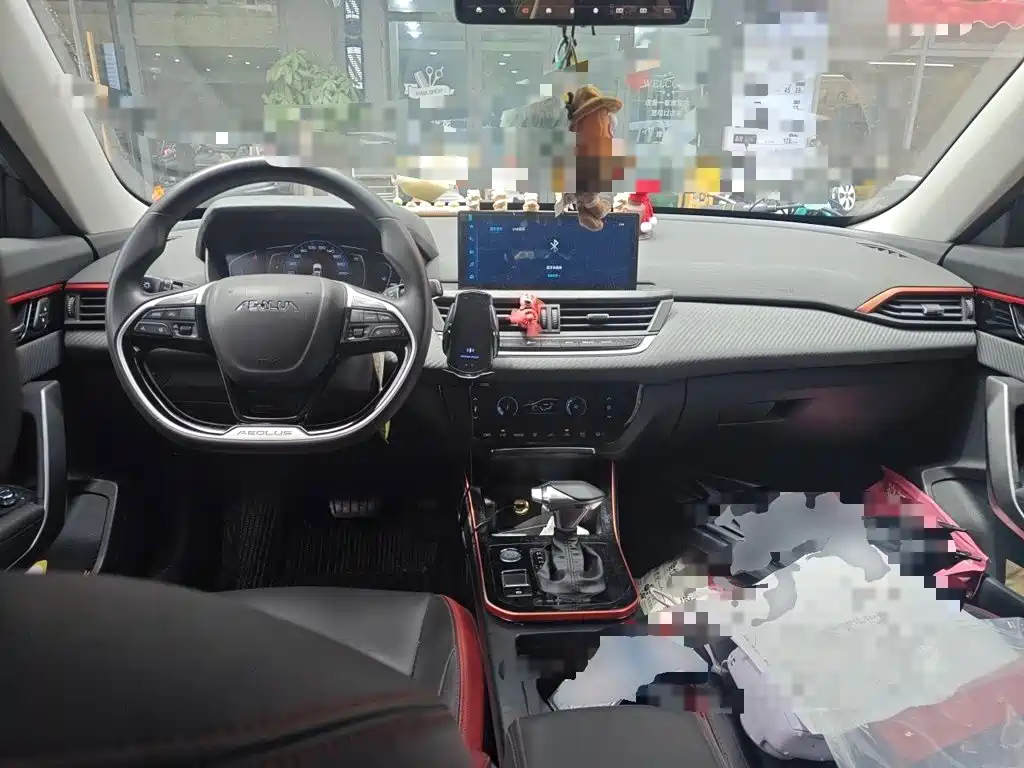 Dongfeng Yixuan GS 2021