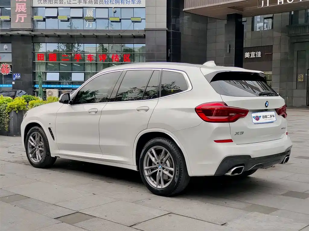 BMW X3 2021
