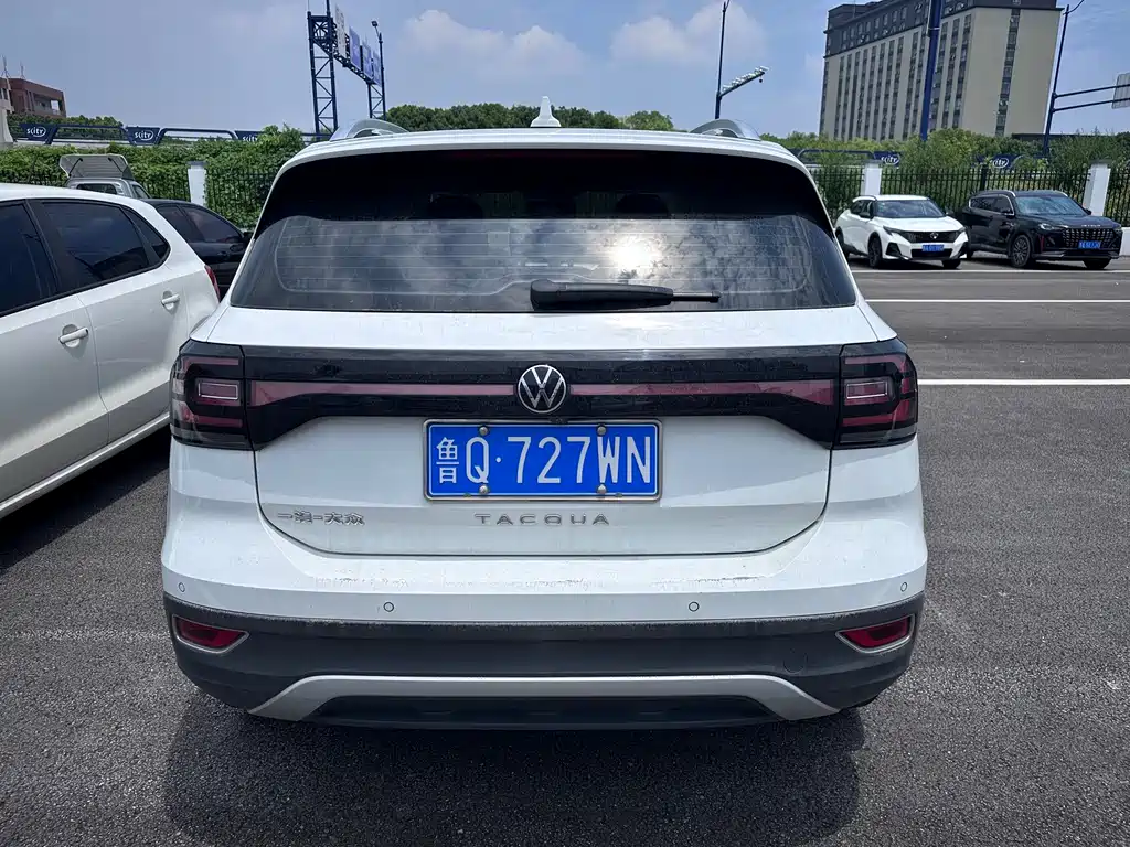 Volkswagen Explore The Shadows 2022