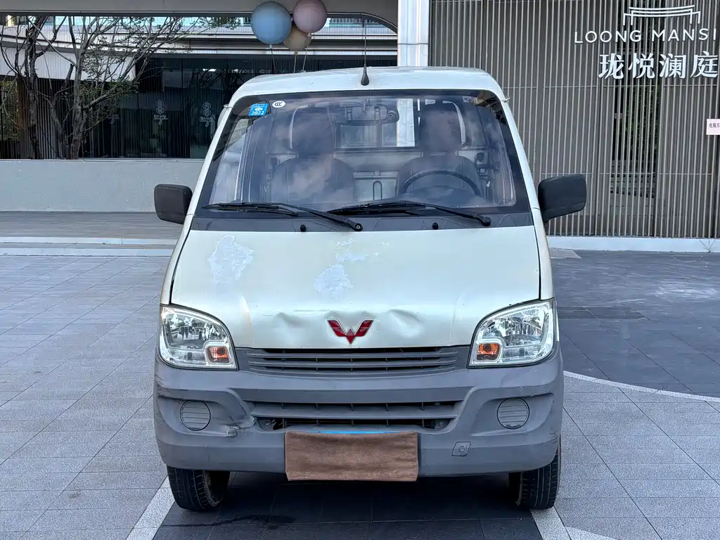 Wuling Zhiguang Mini Truck 2016 — фото 2