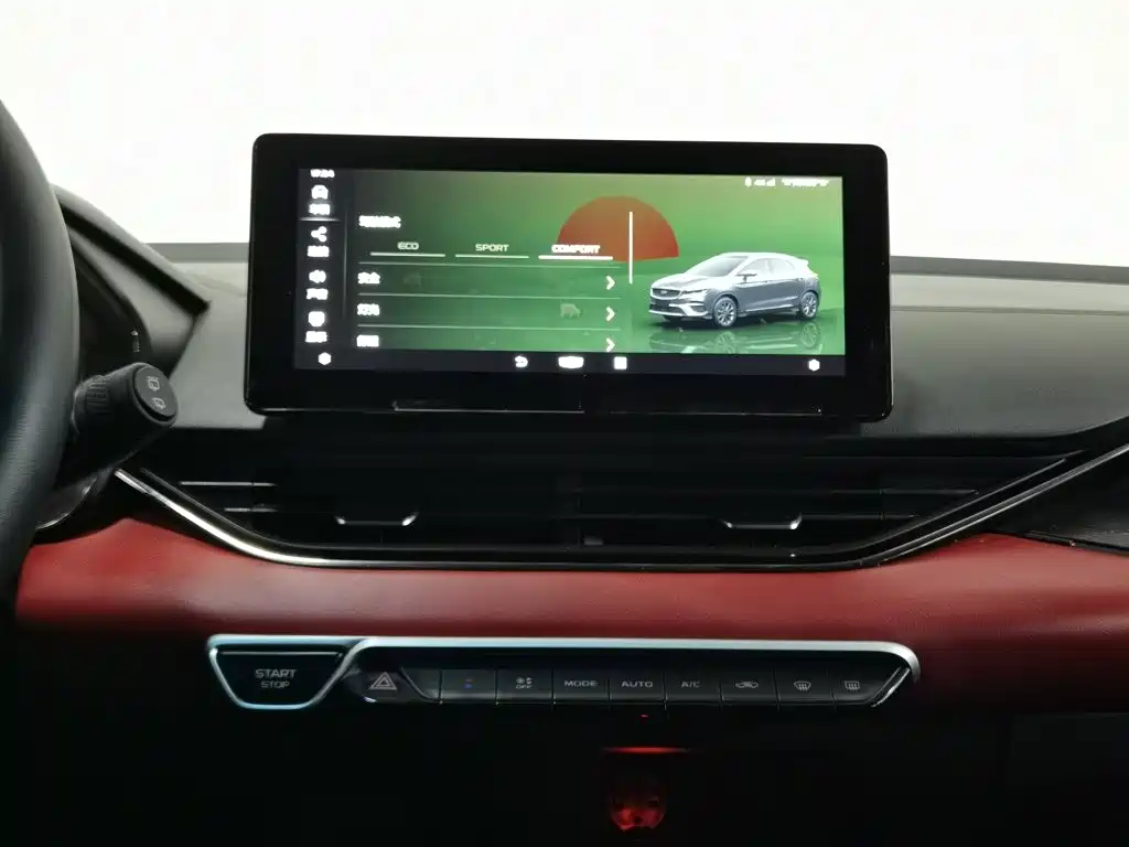 Geely Emgrand S 2022 — фото 12