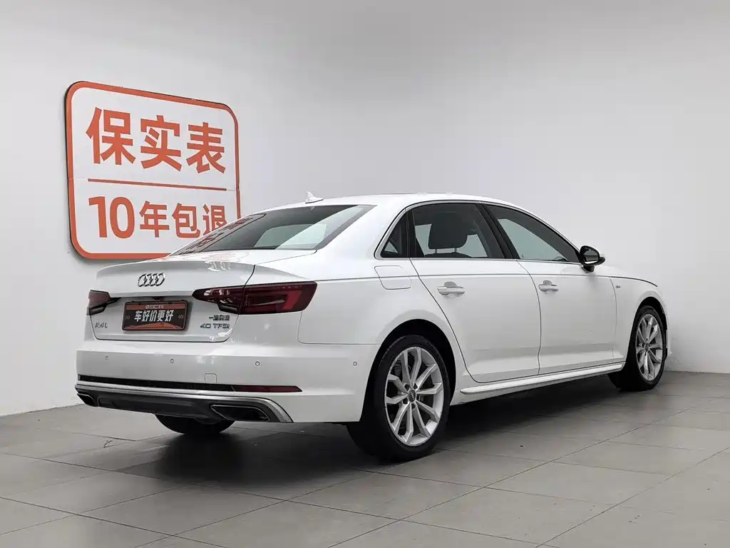 Audi A4L 2019