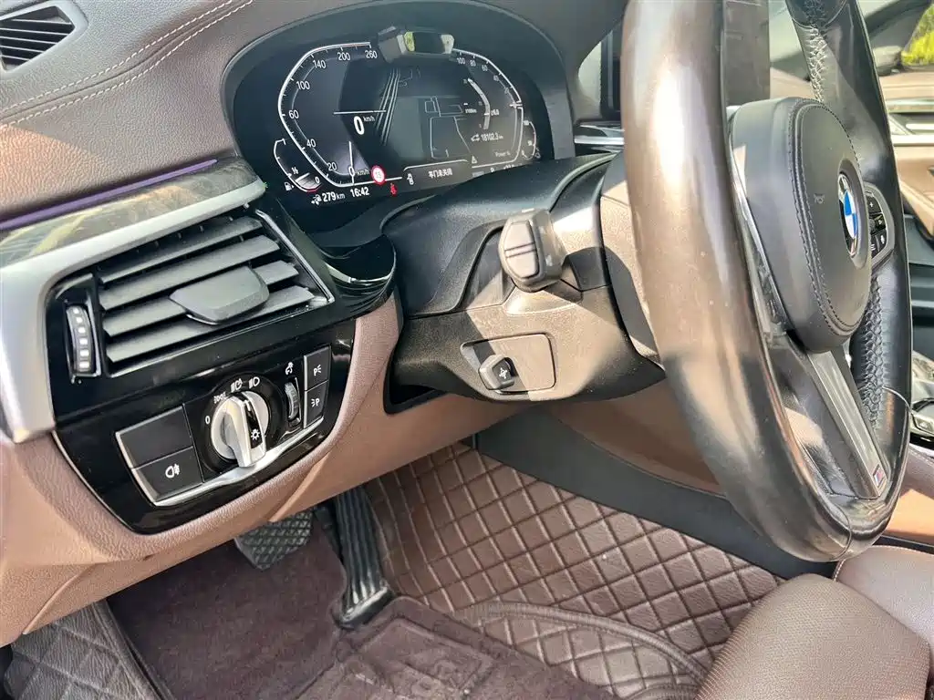 BMW 5 Series New Energy 2021 — фото 12