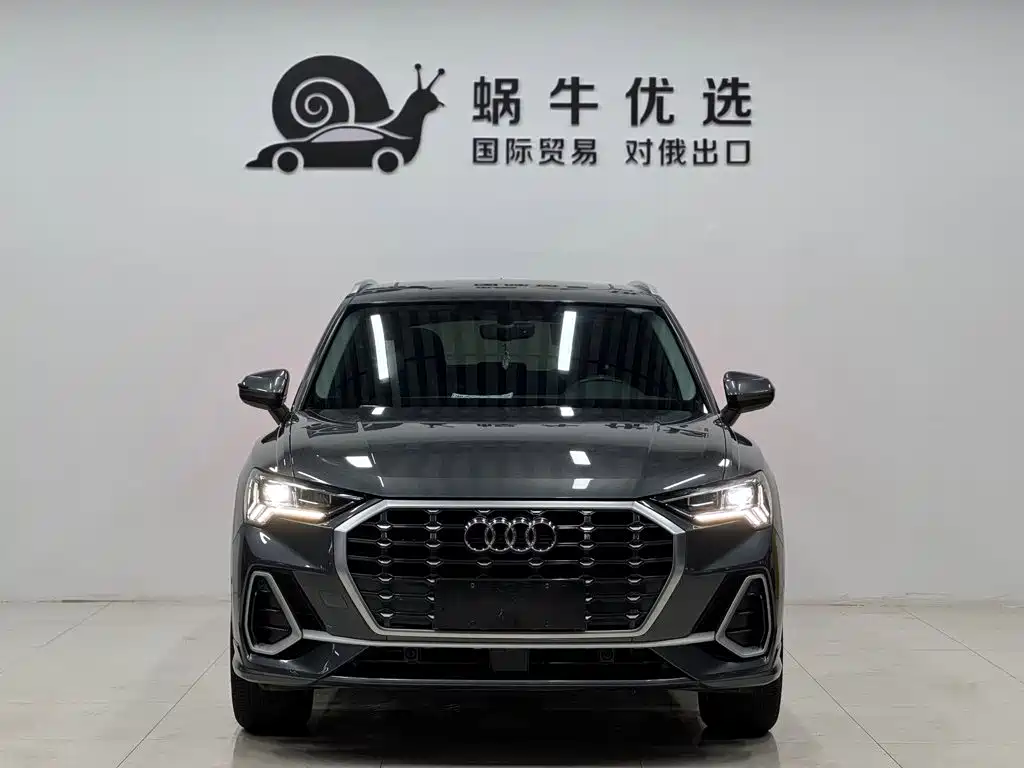 Audi Q3 2022