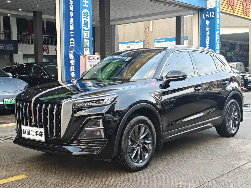 Hongqi HS5 2024