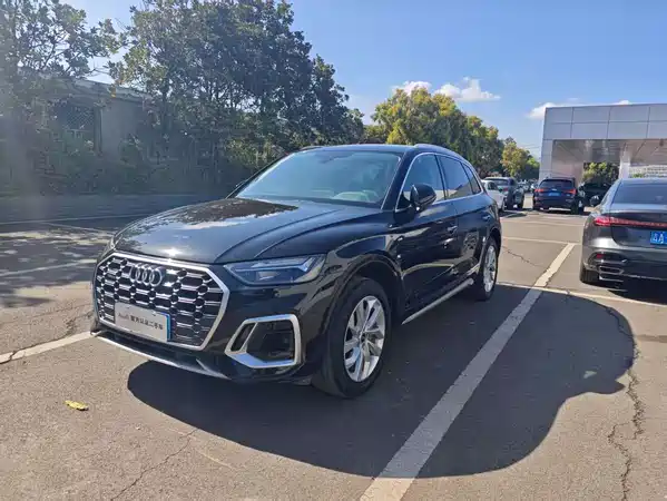 Audi Q5L 2022