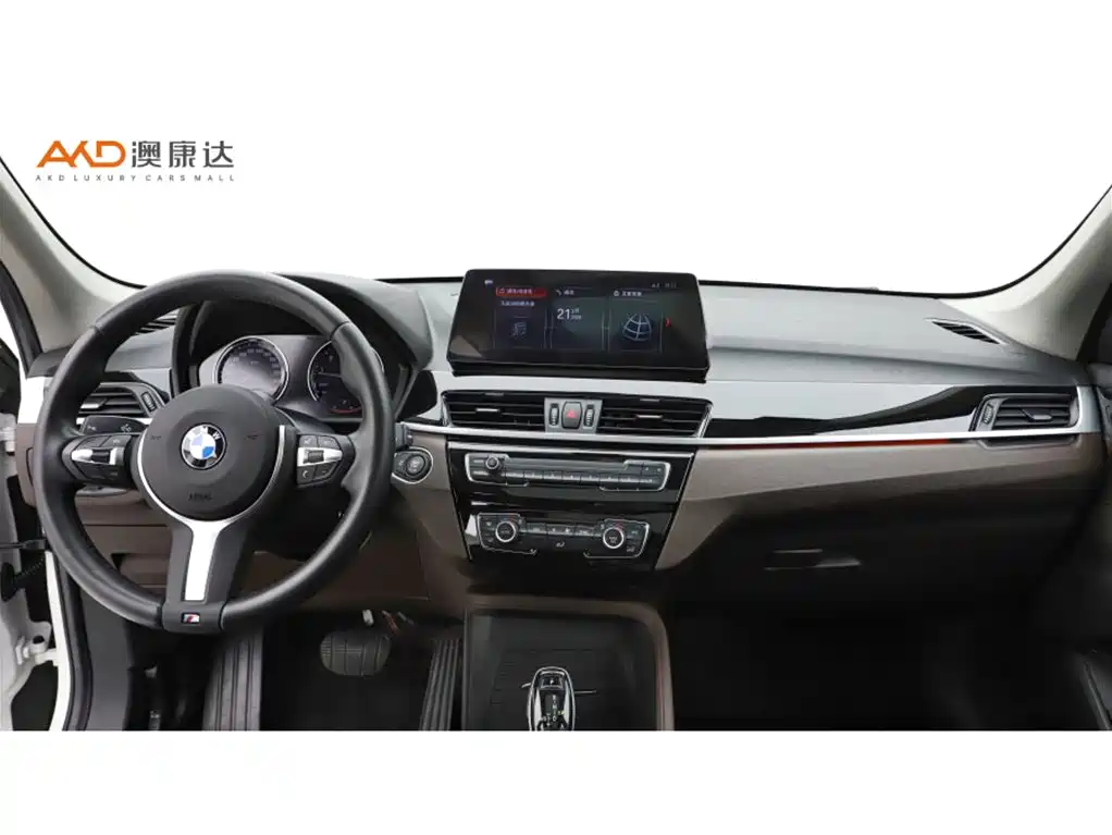BMW X1 2023 — фото 5