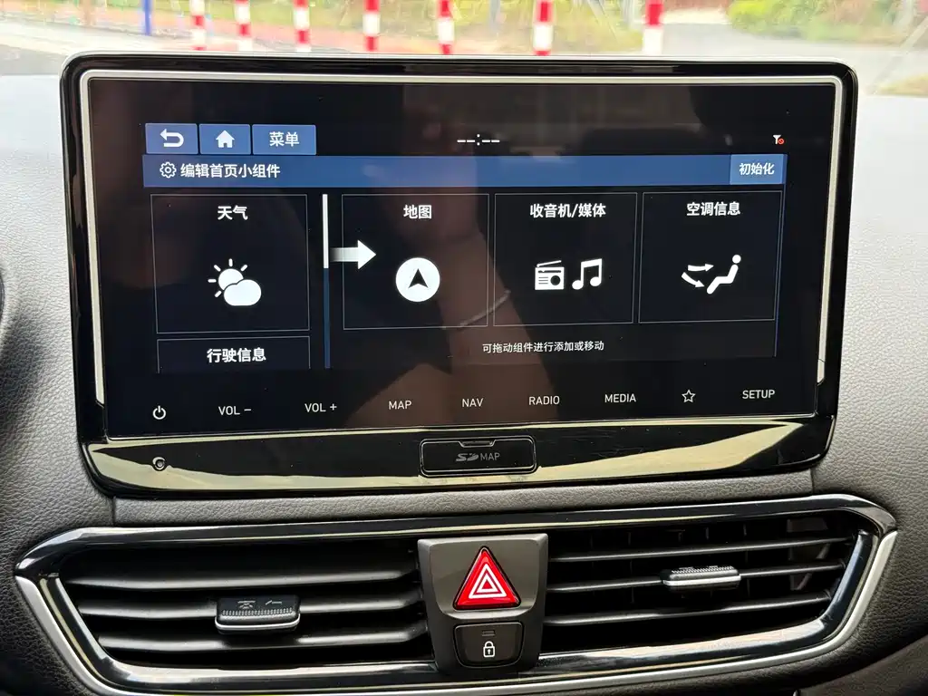 Hyundai Fista 2021 — фото 16