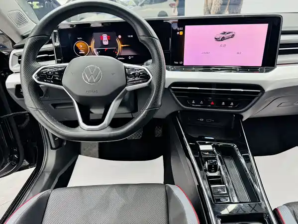 Volkswagen Lamando 2023