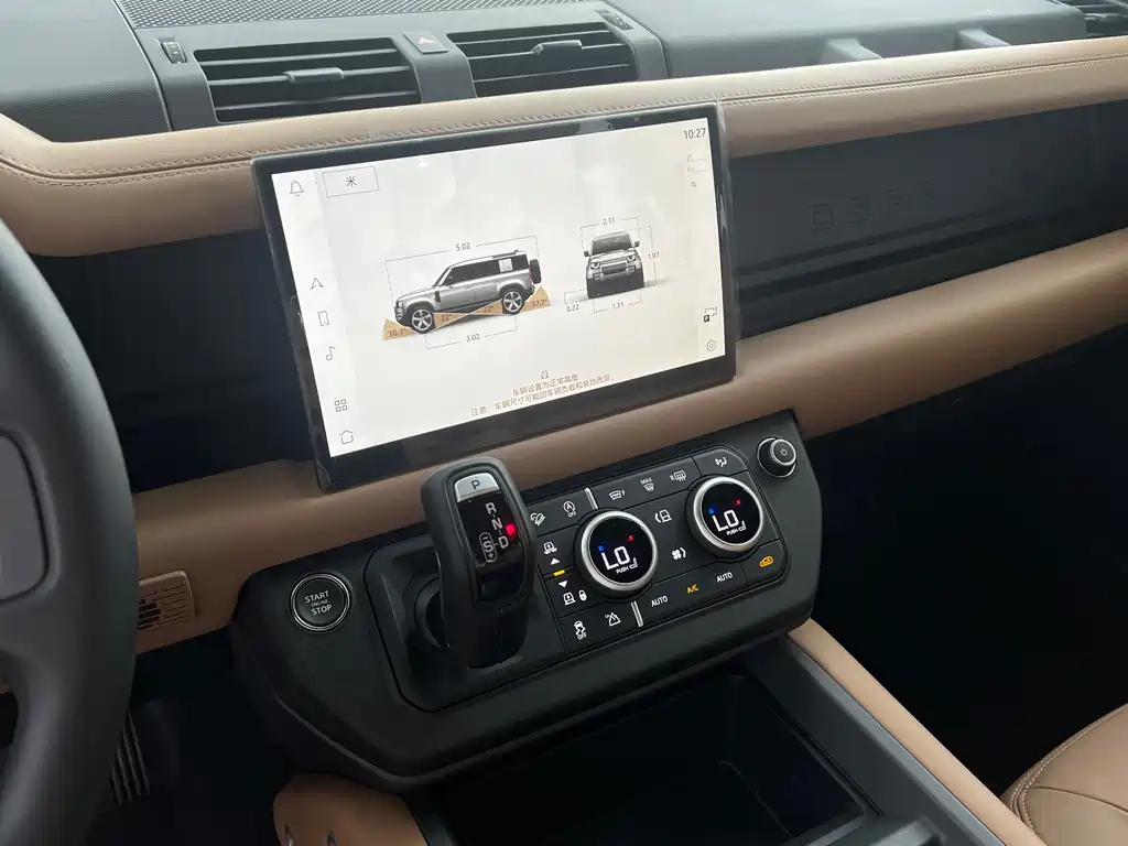 Land Rover Defender — фото 12