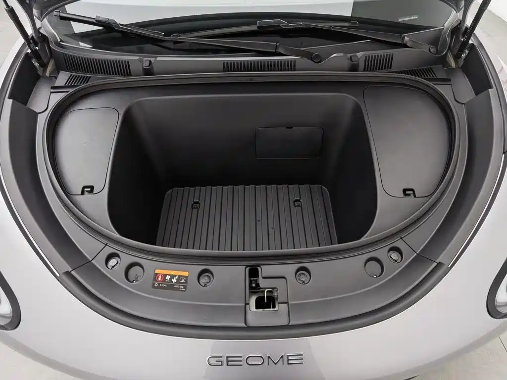 Geely Galaxy Starwish 2025