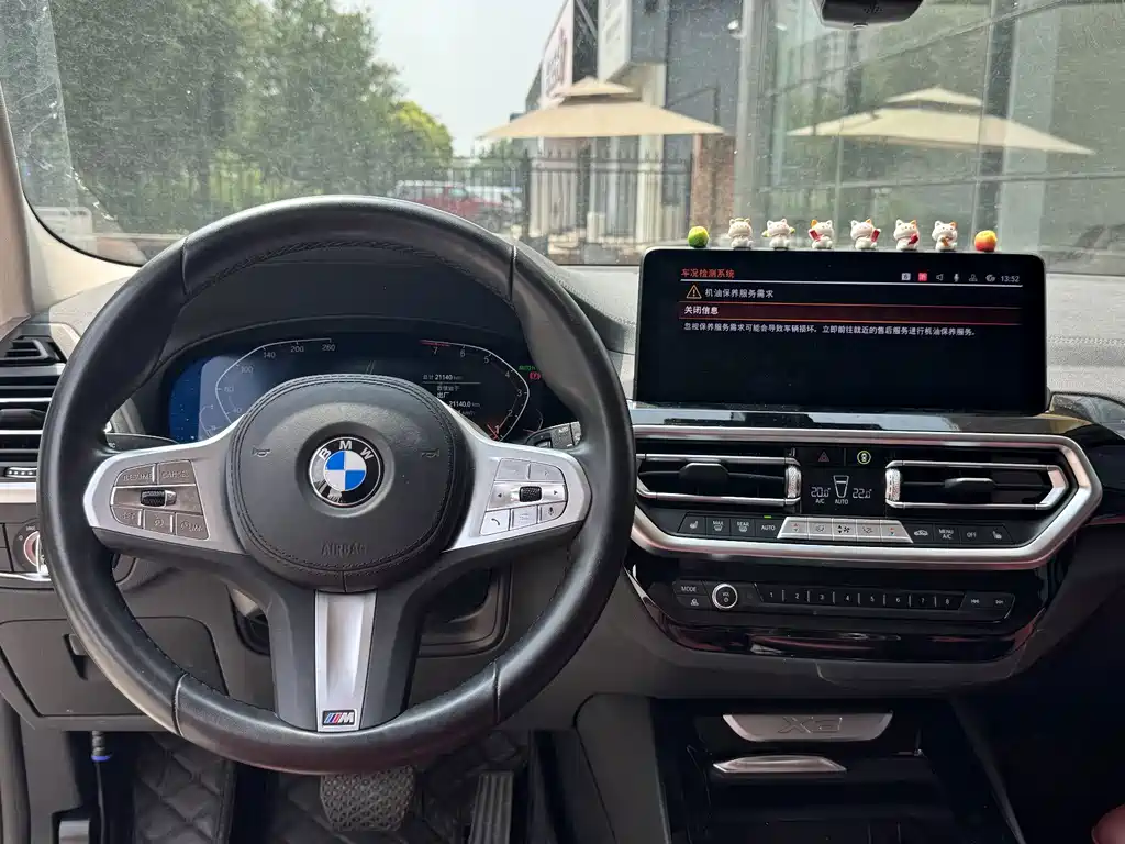 BMW X3 2023