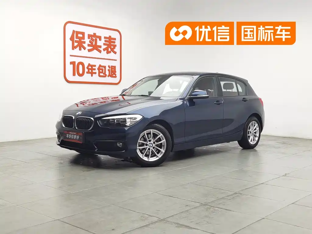 BMW 1 Series 2017