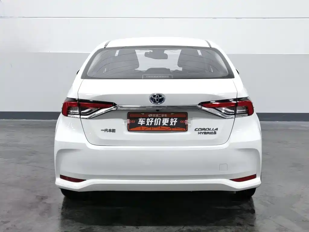 Toyota Corolla 2020