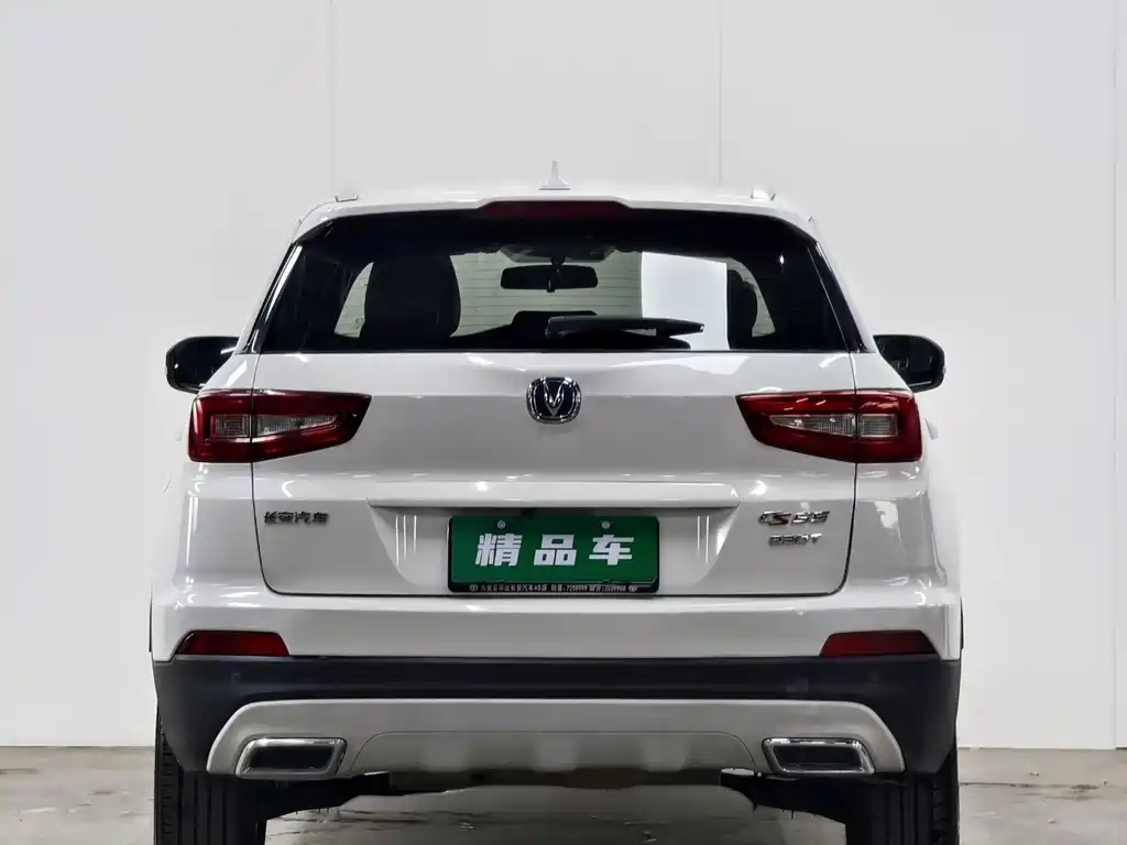 Changan CS55 2019 — фото 5