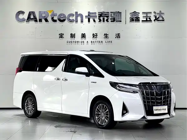 Toyota Alphard 2021
