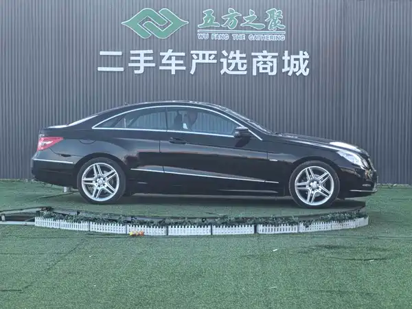 Mercedes-Benz E-Class 2011