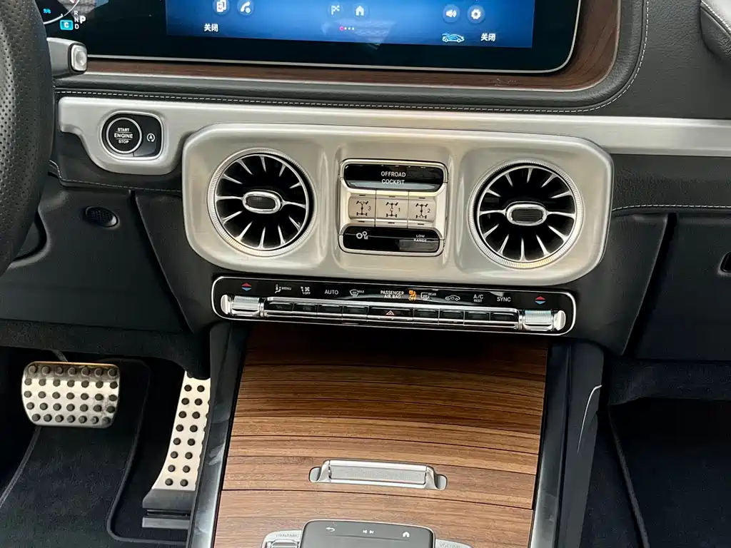 Mercedes-Benz G-Class 2025 — фото 22