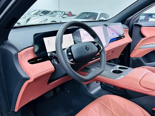 Changan CS75PLUS 2025