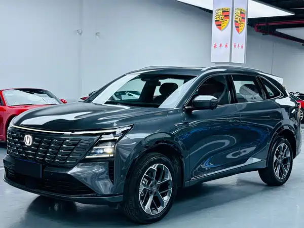Changan CS75PLUS 2025