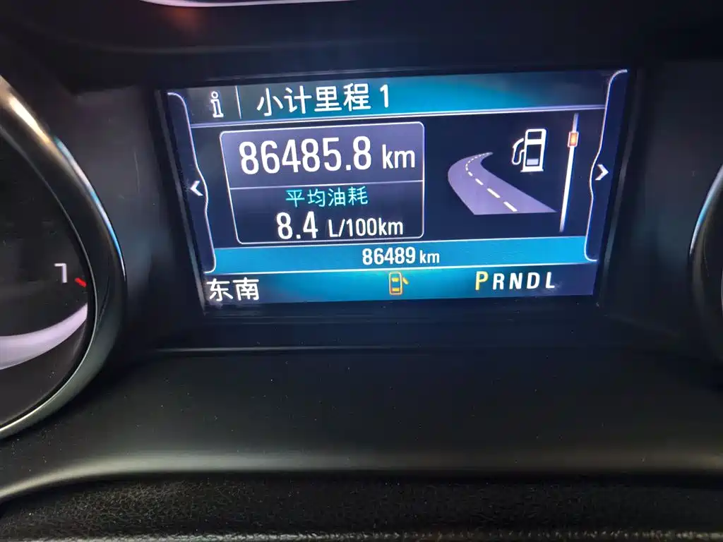 Buick Envision Plus 2020 — фото 3