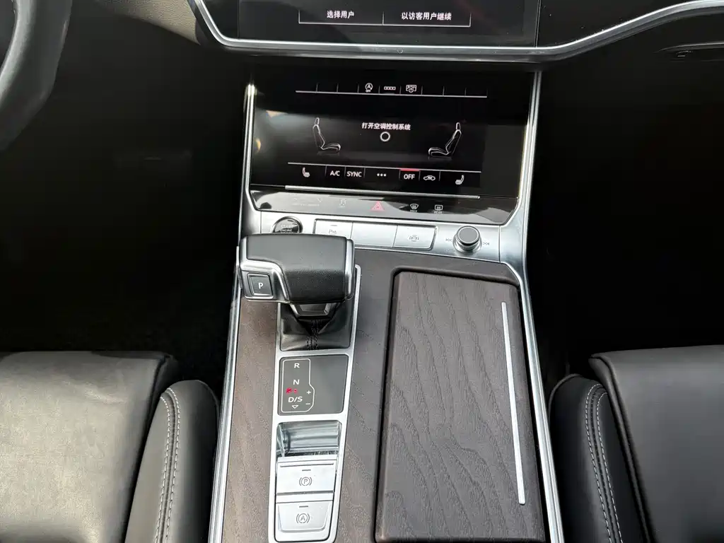 Audi A6L 2023 — фото 12