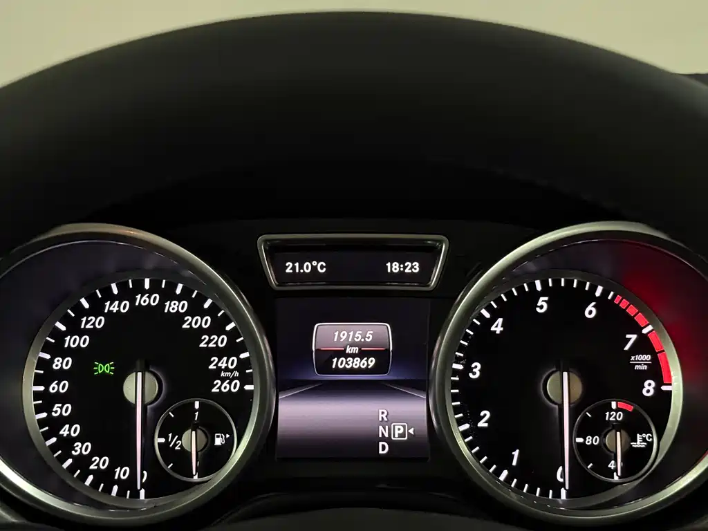 Mercedes-Benz GL-Class 2015 — фото 8
