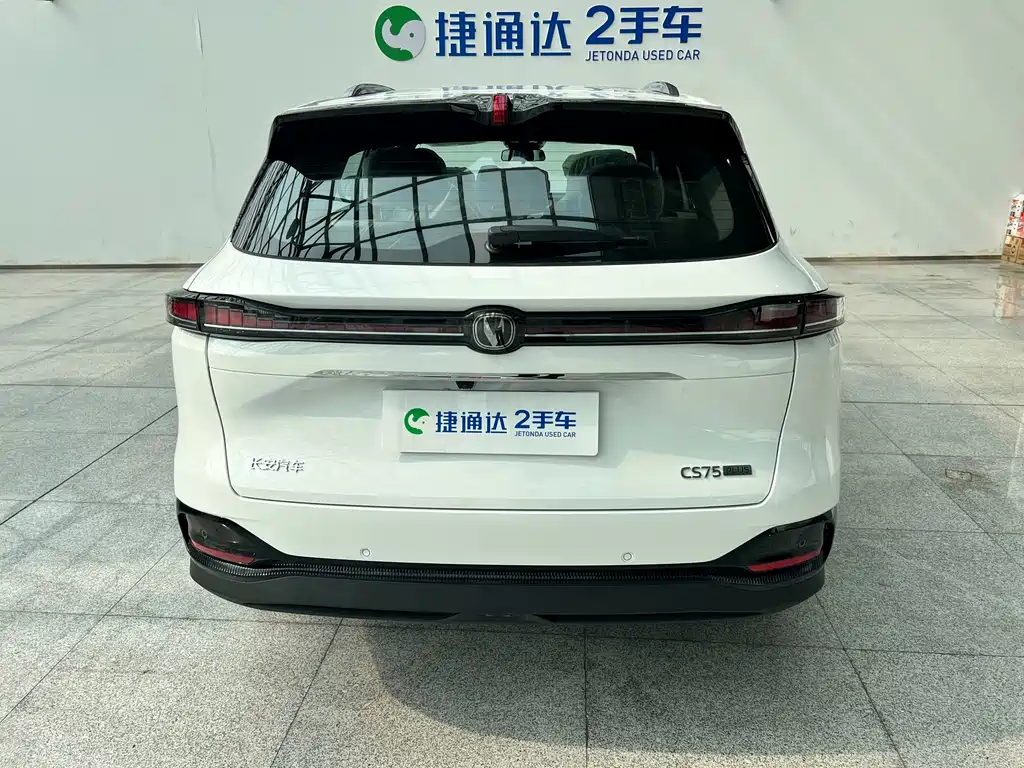 Changan CS75 PLUS 2026 — фото 7