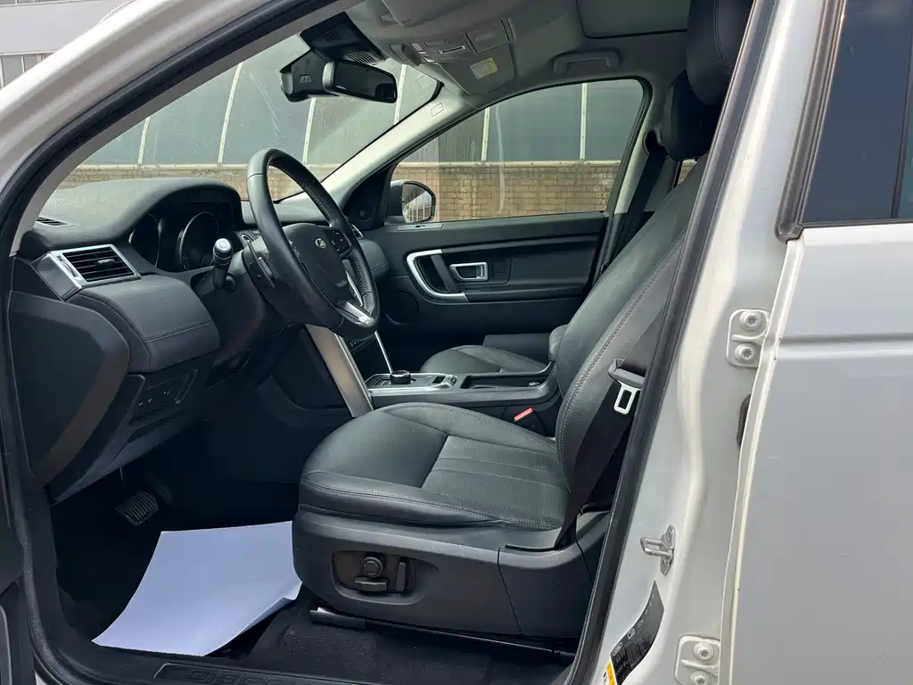 Land Rover Discovery Sport 2018 — фото 7