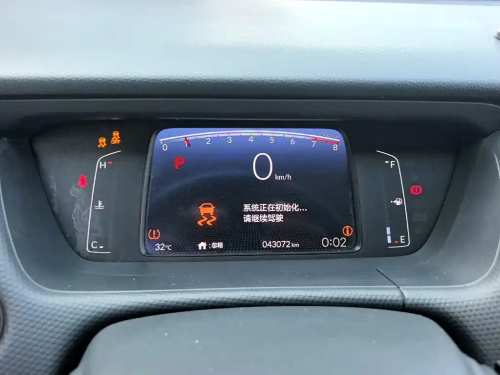 Honda Fit 2023 — фото 12