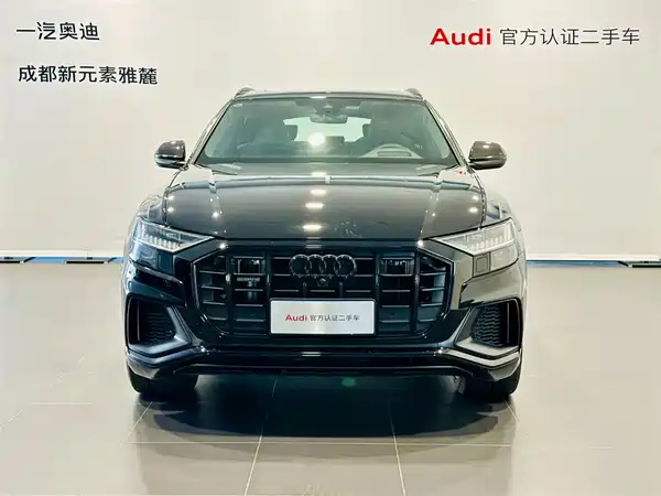 Audi Q8 2024