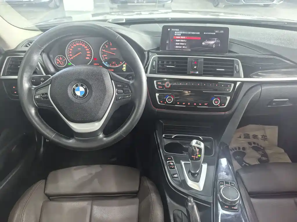 BMW 3 Series 2019 — фото 14