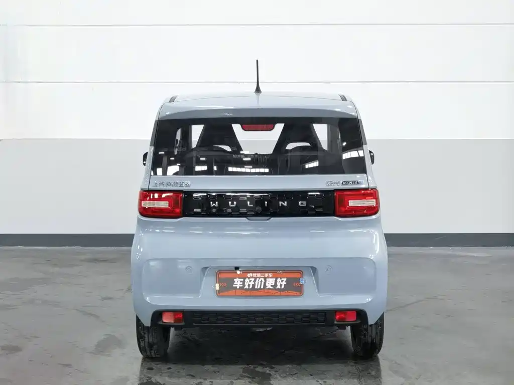 Wuling MINIEV 2023