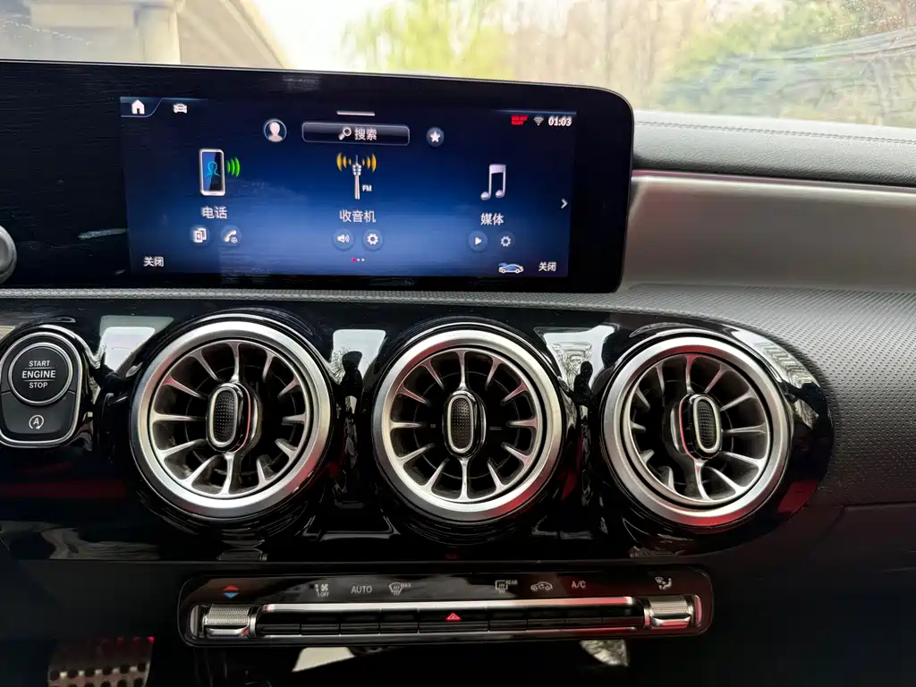 Mercedes-Benz A-Class AMG 2025 — фото 11