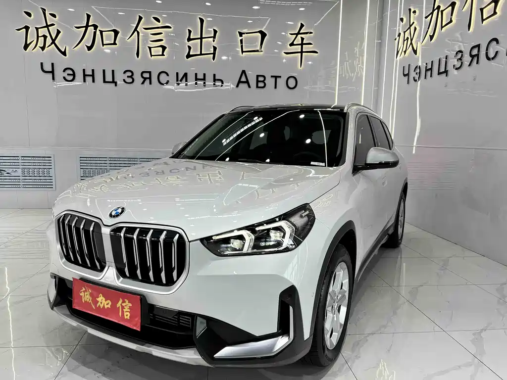 BMW X1 2023 — фото 1