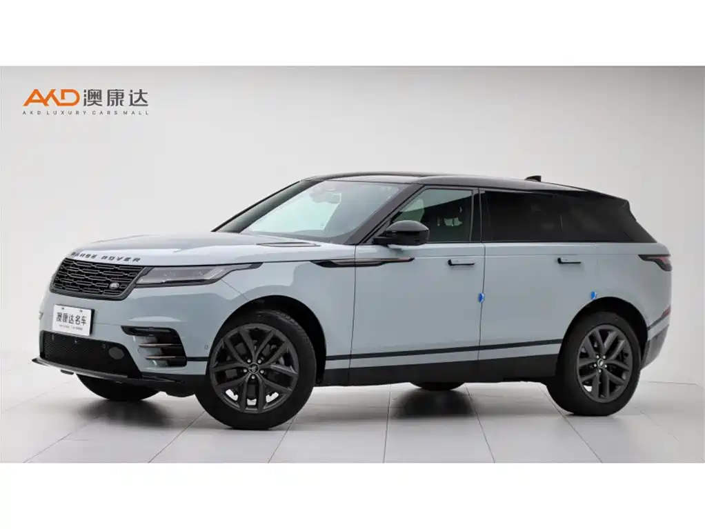 Land Rover Velar 2023